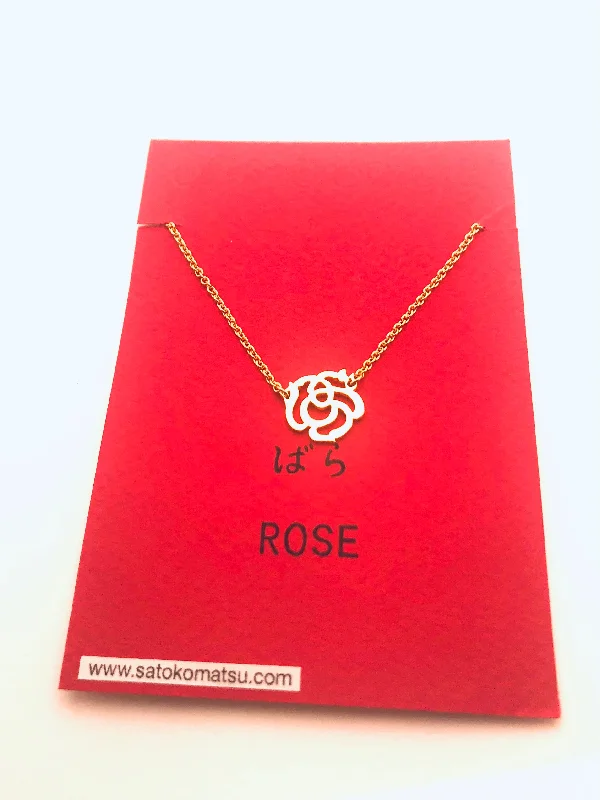 Necklaces and pendants with infinity love symbols for an eternal, romantic gesture-Rose in Hiragana Petit Necklace